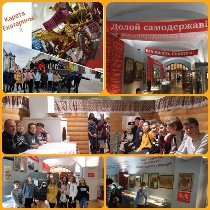 IMG-20191104-WA0024