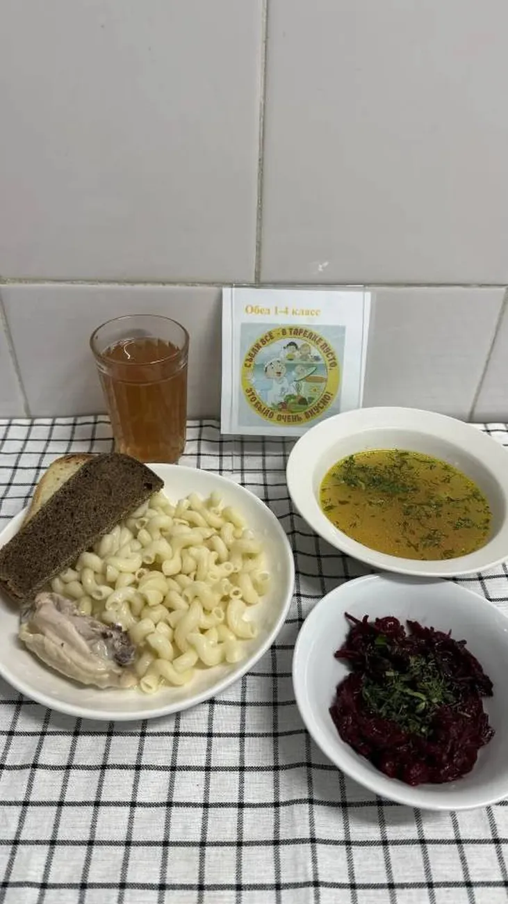 IMG_20260408 155912_666