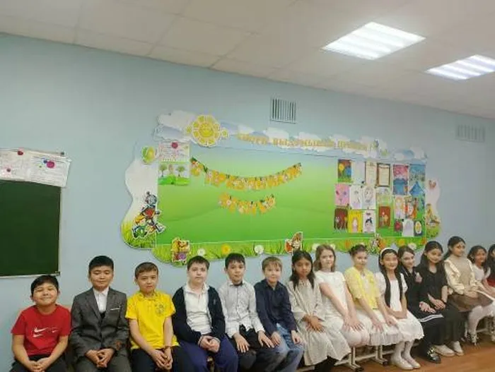 IMG_20260306_181456_909